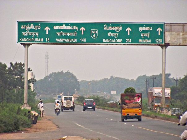 Road_sign_on_Chennai-Bangalore_Highway